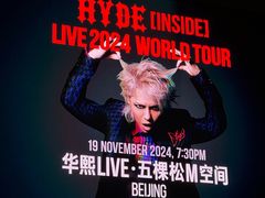 -华熙LIVE·五棵松·M空间