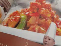-襄平西海兴饭店