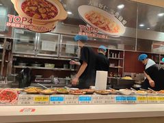 -乡村基·川味现炒大王(熙悦天街店)