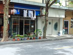 -丰裕里