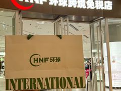 -大连凯丹广场