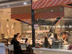 -新一番三文鱼寿司(大东海店)