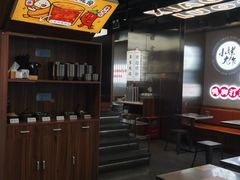 -小螺大作·螺蛳粉火锅(林和西店)