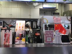 -橘菓子·果茶专家(直通车店)