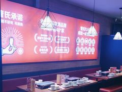 -管氏翅吧(护国寺店)