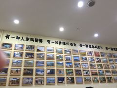 -苏渝轩面府(万达广场店)