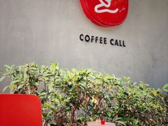 -COFFEE CALL(云锦路店)