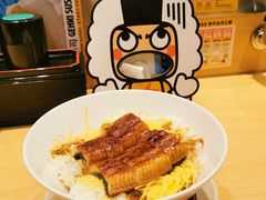 -元气寿司(新城市广场店)