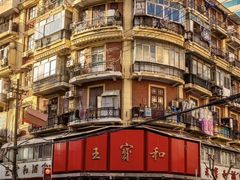 -王宝和酒家(黄浦店)