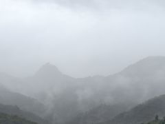 -腾冲云峰山