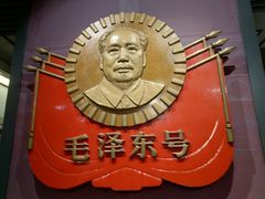 -中国铁道博物馆(正阳门馆)