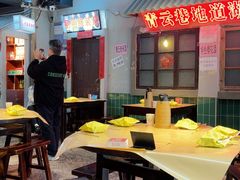 -青云巷·地道湖北菜·武昌鱼(黄鹤楼店)