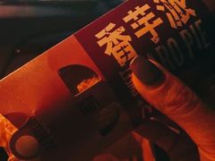 -麦当劳(东大桥店)