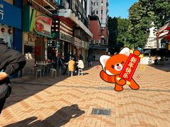-源记粉面茶餐厅