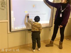 -瑞思少儿素质成长中心(九方校区)
