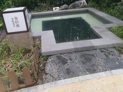 -海兰云天度假区温泉