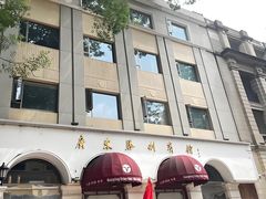 -广东胜利宾馆(沙面岛店)
