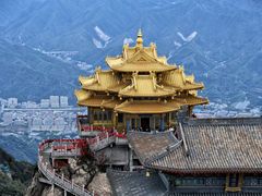 -老君山风景名胜区