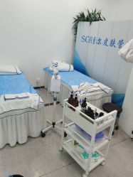 -SOR索尔祛痘·面部肌肤管理