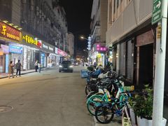 -水果立方果然鲜(升平路店)