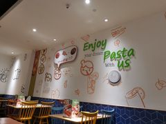 -菲滋意式餐厅(西溪印象城店)