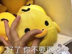 -华东理工大学徐汇校区-图书馆