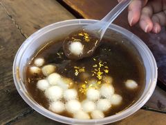 苏式赤豆糊圆子-大郎桥瑞陆糖粥(小太平巷店)