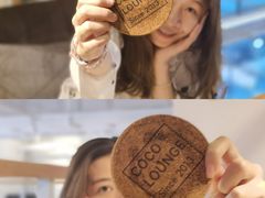 -Country Lane咖啡·意粉(荔园新天地店)