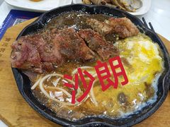 -豪享悦牛排自助餐厅(天河城店)