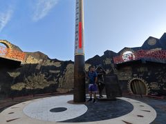 -火焰山景区(火焰山镇)