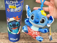 -7分甜(苏州中心店)