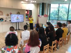 -星空布洛早教·托育(滨江店)