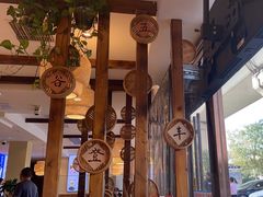 -倍儿美海鲜大排挡·非遗海鲜蒸饺(洋货店)