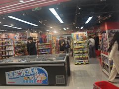 -好特卖HotMaxx(杭州滨江宝龙城店)