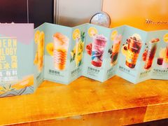 -星巴克(万都店)