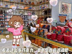 -VENCHI 闻绮(北京国贸商城店)