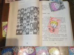 -元氏钵仔糕(北京路店)
