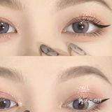 肿泡眼最爱，消肿一绝!