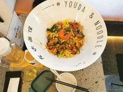 小脸大碗牛蛙干拌面-友达面馆(海珠店)