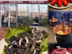 -虾乐园龙虾·夜宵(松江店)