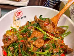 -一味大院•桐庐菜传承店(春江路店)