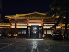 门面-荷唐·殿 Home Town Palace