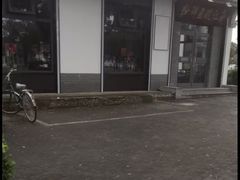 -郭记豌豆鲜粉