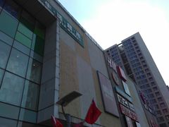 -北京华联购物中心(天通苑店)