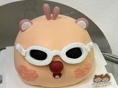 -橙呦·私人定制生日蛋糕