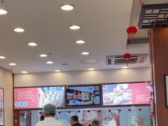 -王興記(中山路店)
