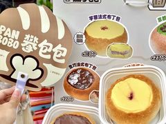 -民盈·国贸城