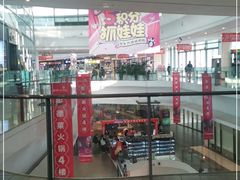 -大连凯丹广场