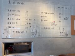 -EAU CAFE(永康路店)