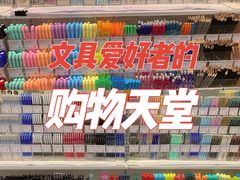 -KKV(深圳kk one 店)
